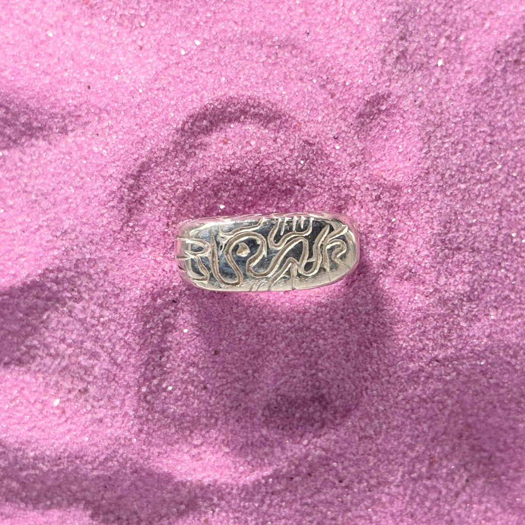 Chewed Out Ring
